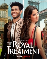 Βασιλική Μεταχείριση / The Royal Treatment (2022)
