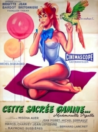 Η Σκανδαλιάρα / That Naughty Girl / Cette sacrée gamine (1956)