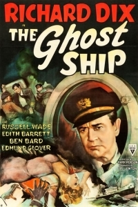 Κύριος Του Πεπρωμένου - The Ghost Ship (1943)