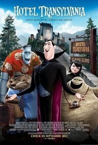 Ξενοδοχείο για Τέρατα / Hotel Transylvania  (2012)