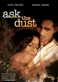 Ρώτα Τον Ανεμο / Ask the Dust (2006)