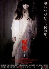 The Grudge: Old Lady in White / Ju-on: Shiroi rôjo (2009)