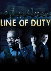 Line of Duty (2012)