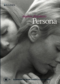 Έρωτες Χωρίς Φραγμό / Περσόνα / Persona (1966)