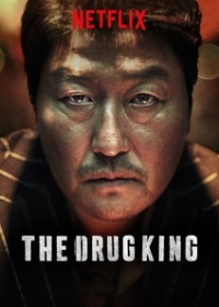 The Drug King (2018)