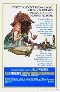The Private Life of Sherlock Holmes / Η ιδιωτική ζωή τού Σέρλοκ Χολμς (1970)