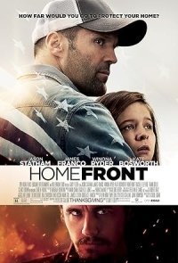Απρόσκλητος επισκέπτης - Homefront (2013)