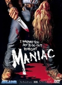 Μανιακός δολοφόνος - Maniac (1980)