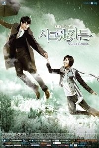 Secret Garden (TV SERIES) (2010)