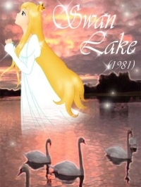 H Λίμνη των Κύκνων / The Swan Lake / Sekai meisaku dôwa: Hakuchô no mizûmi 1981