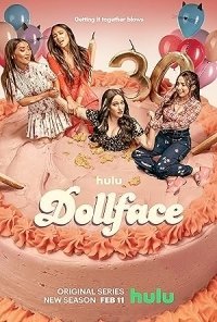 Dollface (2019)
