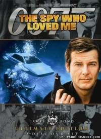 James Bond 007: The Spy who Loved Me (1977)