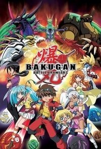 Bakugan Battle Brawlers (2007)