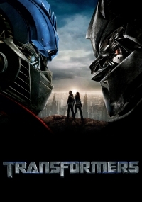 Transformers / Τρανσφόρμερς (2007)
