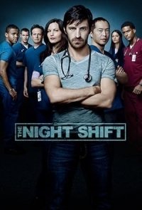 The Night Shift (2014–2018) 1,2,3η Σεζόν