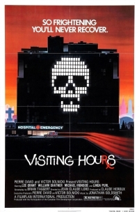 Το Επισκεπτηριο Του Τρομου / Visiting Hours (1982)