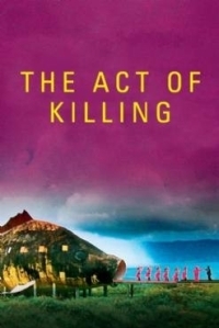 The Act of Killing 2012