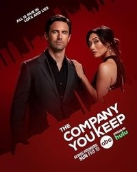The Company You Keep / Επικίνδυνες Παρέες (2023)