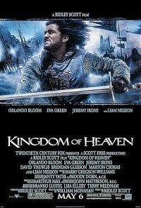Kingdom of Heaven / Το Βασίλειο των Ουρανών (2005)