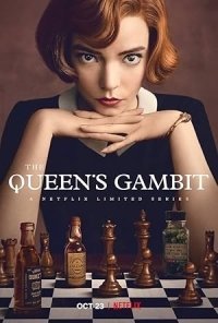 Το Γκαμπί της Βασίλισσας / The Queens Gambit (2020)