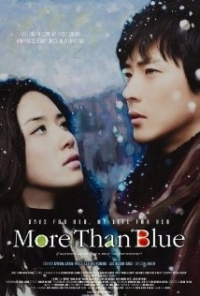 Seulpeumboda deo seulpeun Iyagi - More Than Blue (2009)