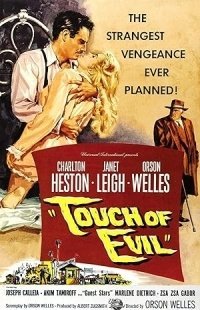 Το Άγγιγμα του Κακού / Touch of Evil  (1958)