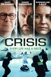 Κρίσις / Crisis (2021)
