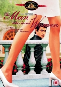 Ο άνδρας που αγαπούσε τις γυναίκες / The Man Who Loved Women (1977)
