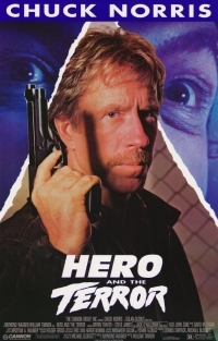 Ο ήρωας και ο δολοφόνος / Hero and the Terror (1988)