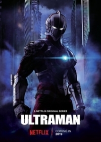 Ultraman (2019)