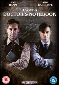 Το ημερολόγιο ενός γιατρού / A Young Doctor's Notebook (2012-2013) Μίνι σειρά