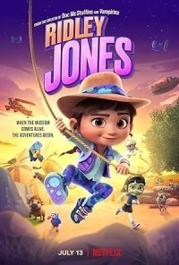 Ρίντλεϊ Τζόουνς: Η Προστάτιδα του Μουσείου / Ridley Jones (2021)