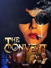 Το Μοναστηρι / The Convent (2000)