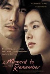 A Moment to Remember (2004)