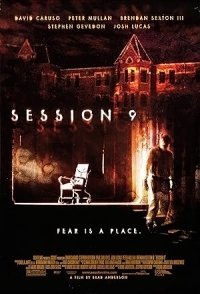 Το Άσυλο του Τρόμου / Session 9 (2001)