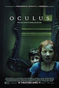 Ο καθρέφτης της κολάσεως / Oculus (2013)