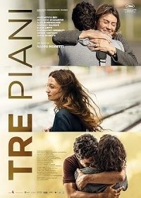 Τα τρία πατώματα / Three Floors / Tre piani (2021)