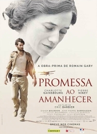 Η υπόσχεση της αυγής / Promise at Dawn / La promesse de l'aube (2017)
