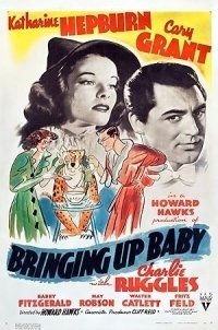 Bringing Up Baby / Η Γυναίκα με τη Λεοπάρδαλη (1938)