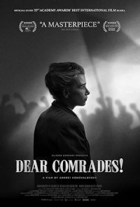 Dear Comrades! / Dorogie tovarishchi (2020)