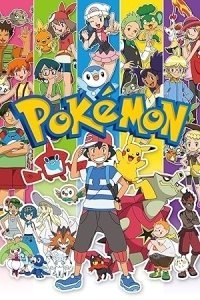 Pokémon / Πόκεμον - TV Series (1998-2015) (Μεταγλωτισμένο )