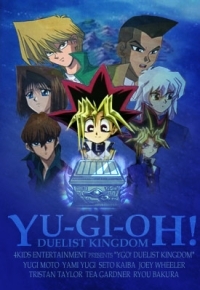Yu-Gi-Oh! Duelist Kingdom  (2000)  TV Series  1,2η Σεζόν