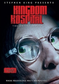 Kingdom Hospital (2004) Μίνι σειρά