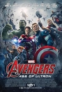 Οι εκδικητές Η εποχή του Ultron / Avengers: Age of Ultron (2015)