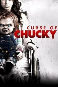 Η Κατάρα του Τσάκι  / Curse of Chucky (2013)