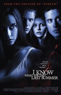 I Know What You Did Last Summer / Ξέρω τι Κάνατε Πέρυσι το Καλοκαίρι (1997)