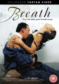 Breath / Soom (2007)