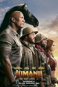 Jumanji: Η επόμενη πίστα / Jumanji: The Next Level (2019)