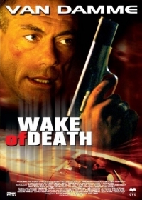 Ξύπνημα Θανάτου / Wake of Death (2004)