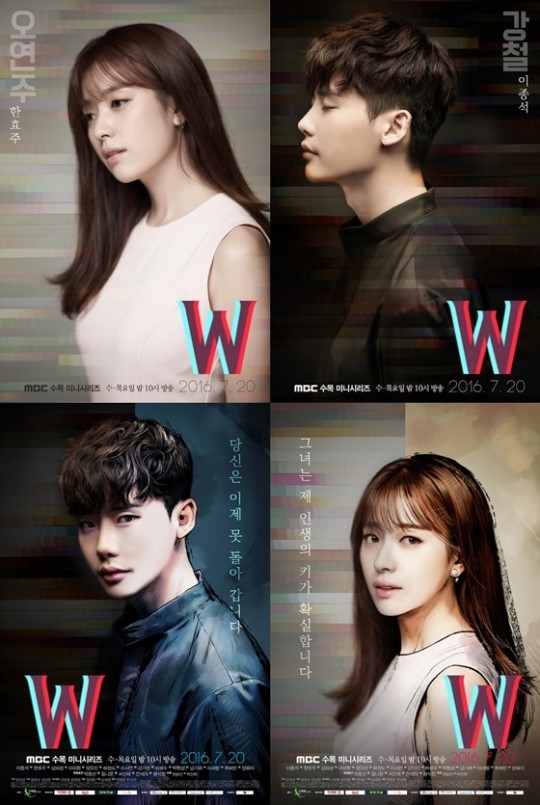 w two worlds ep 8 eng sub